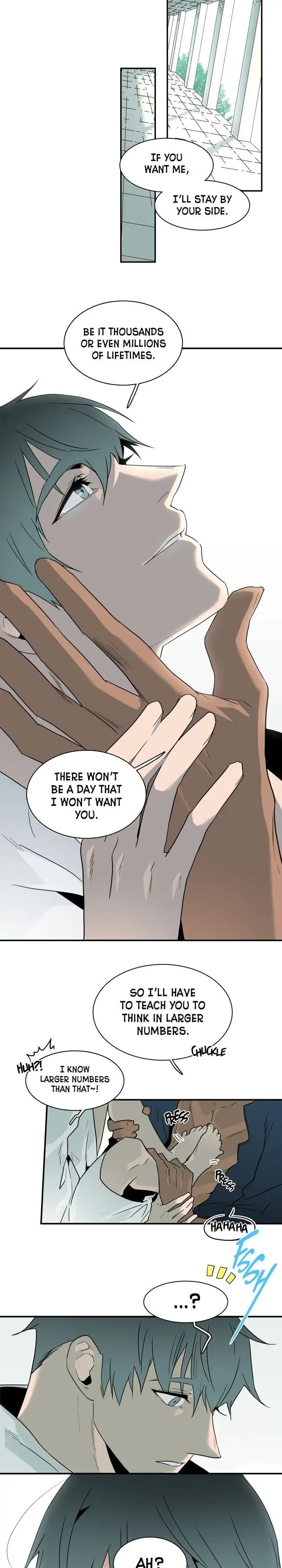 Dear DOO, Chapter 99 image 26